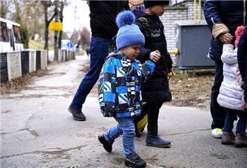 Expression of Interest : Welcoming Ukranian Refugees to HBT