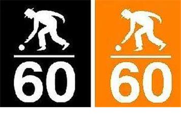 Rearranged matches- 19th Aug