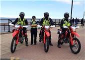Action Against Motorcycle Crime & ASB
