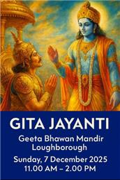 Gita Jayanti