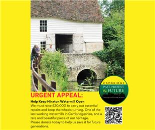 Hinxton Watermill - Urgent Appeal!