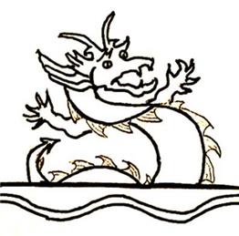 The Dragon April 2025