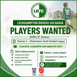 Leckhampton Rovers Players Wanted
