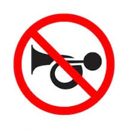 Message from the Chairman