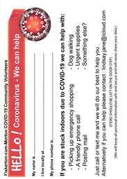 CORONAVIRUS - POSTCARD REQUESTING HELP/VOLUNTEER
