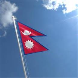 Nepalese Volleyball Tournament 2026