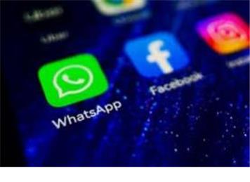 Join the Tinwell Village WhatsApp Group