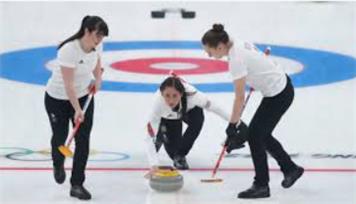 Kurling